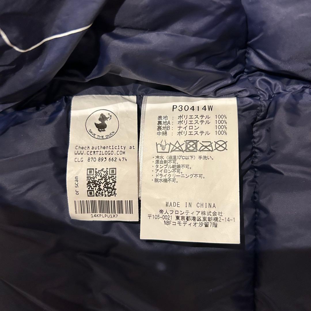 美品 セイブザダック エコダウンジャケット ネイビー　短丈　フード防風　防水