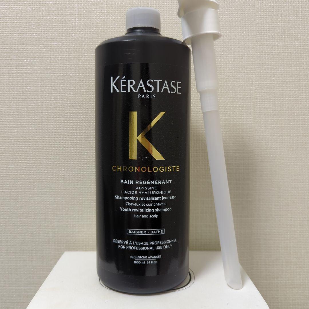 ケラスターゼ　バンクロノロジスト　シャンプー1000ml