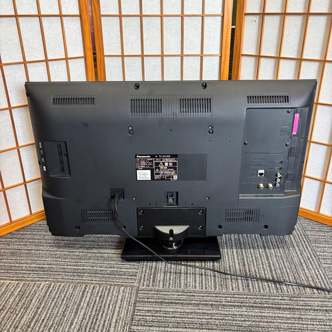 Panasonic 32型 液晶テレビ TH-32H300 VIERA ビエラ