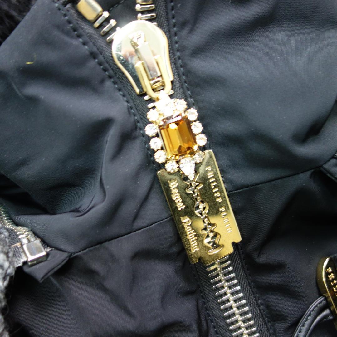 T*様 8851 フィリッププレイン PHILIPP PLEIN 中綿コート X