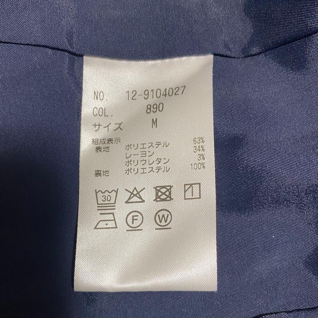 PLST ネイビー ビジネススーツ M プラステ セットアップ 3点セット