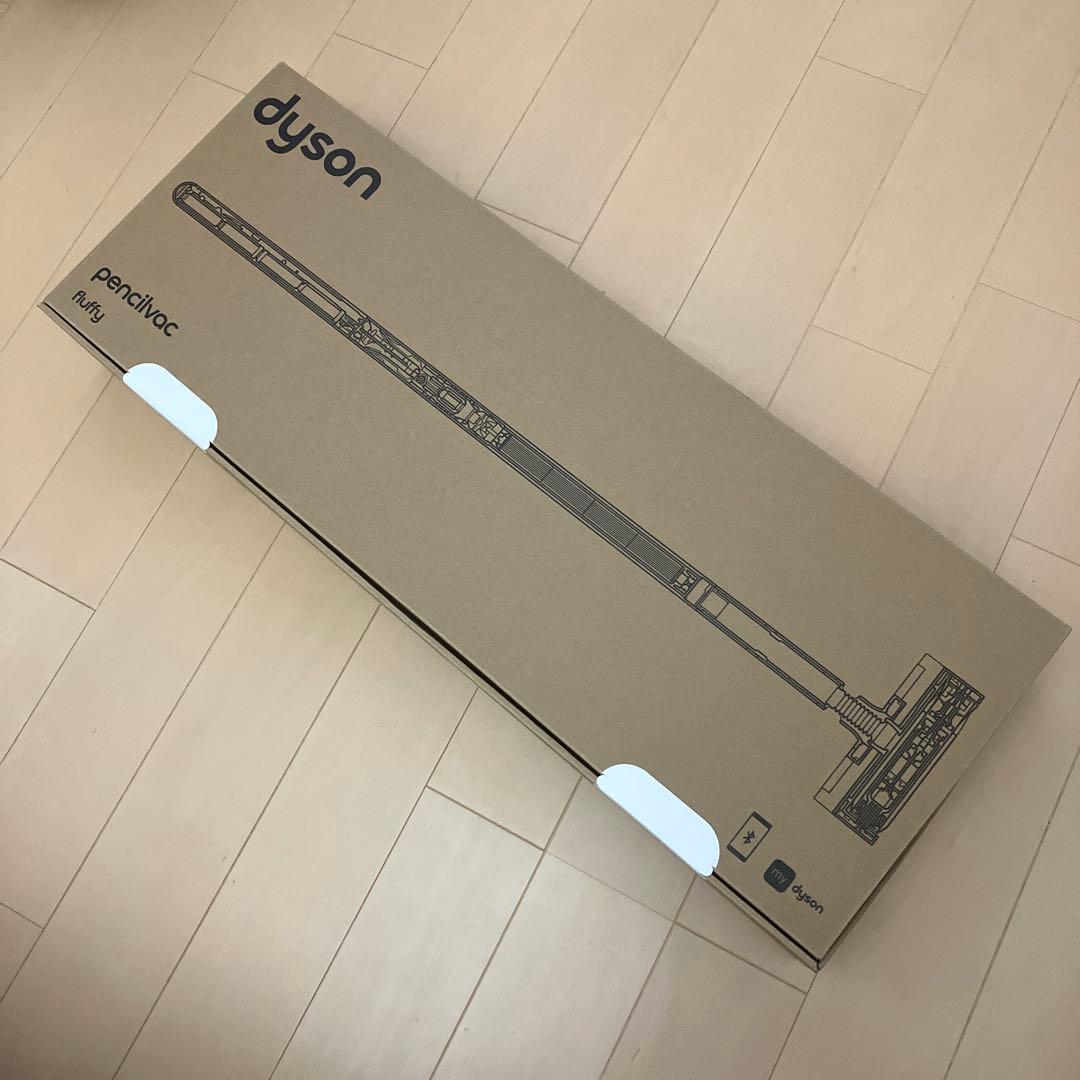 新品未使用　dyson pencilvac fluffy