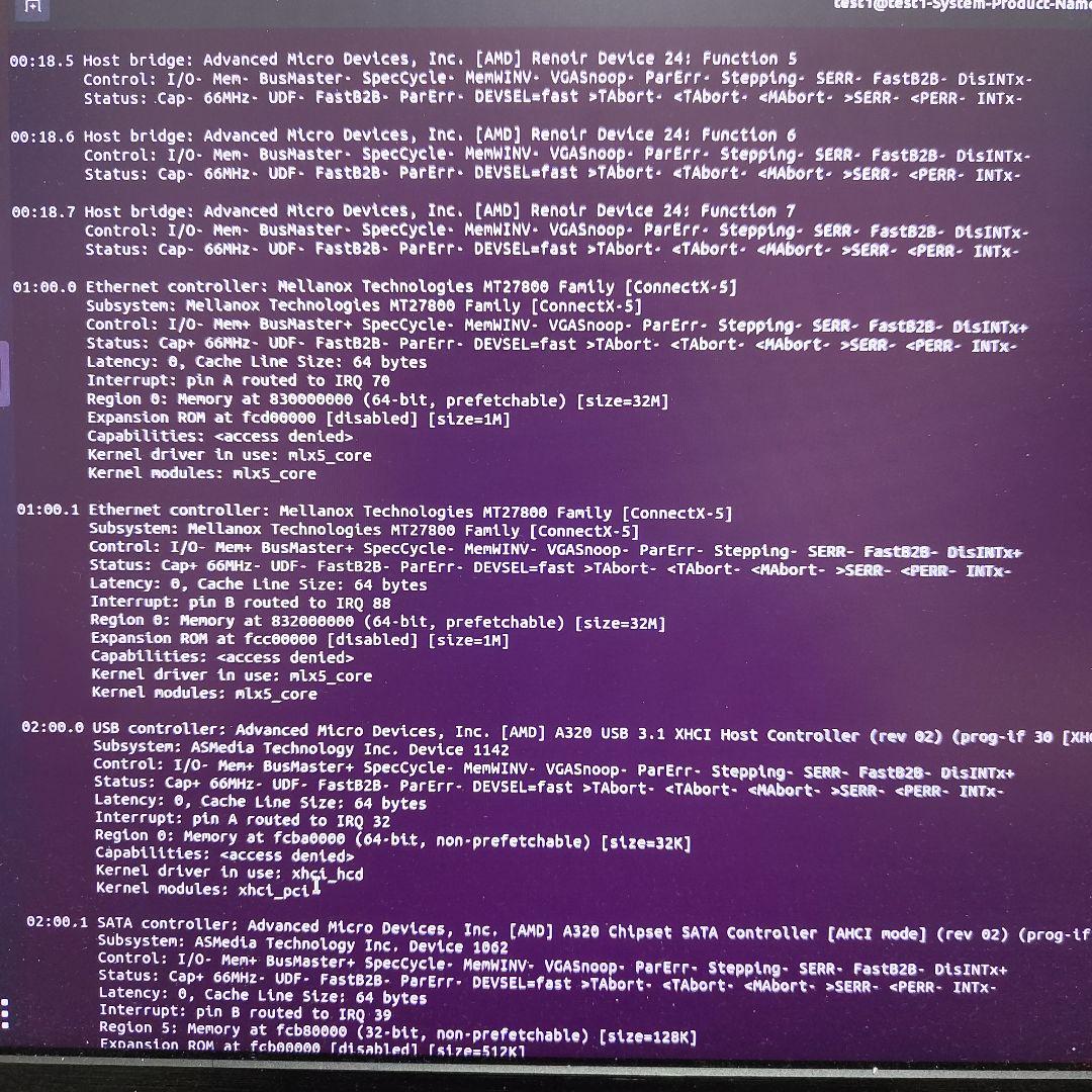 Mellanox ConnectX-5 CX542B + OCP→PCIE変換