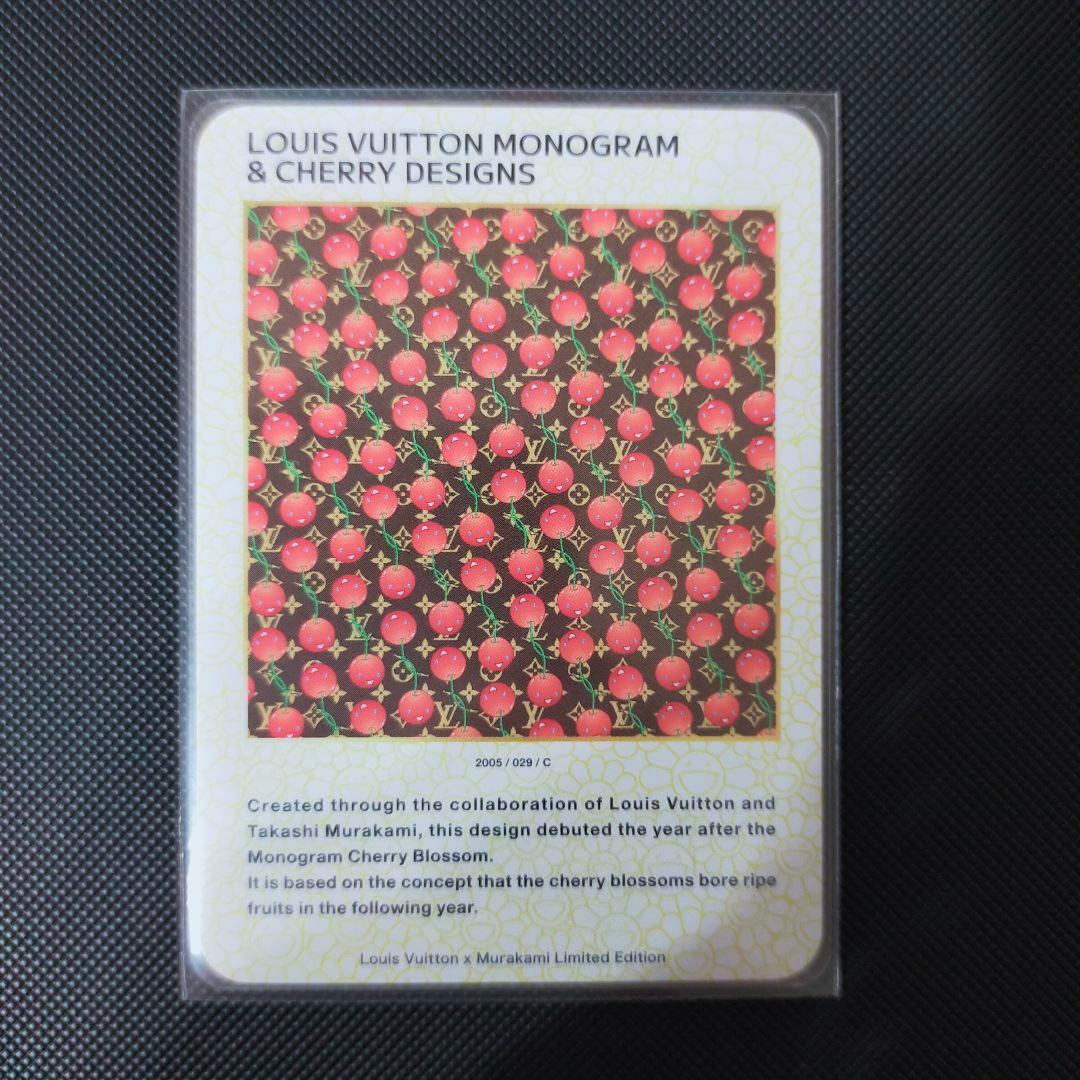 ルイ・ヴィトン x 村上隆 コレクティブルカード 029/C