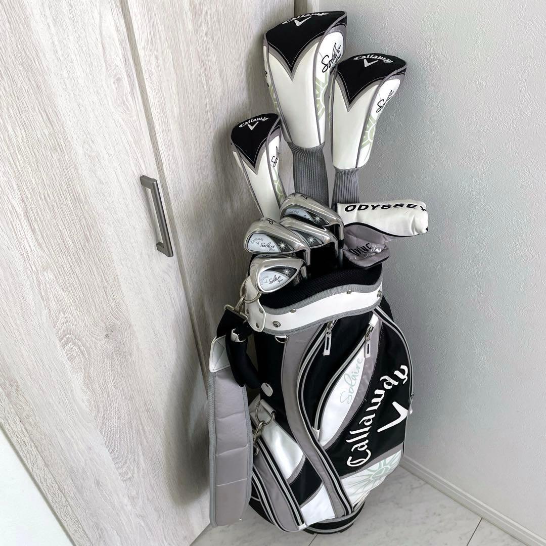 大人気　キャロウェイ　ソレイユ　solaire レディース　ゴルフクラブセット