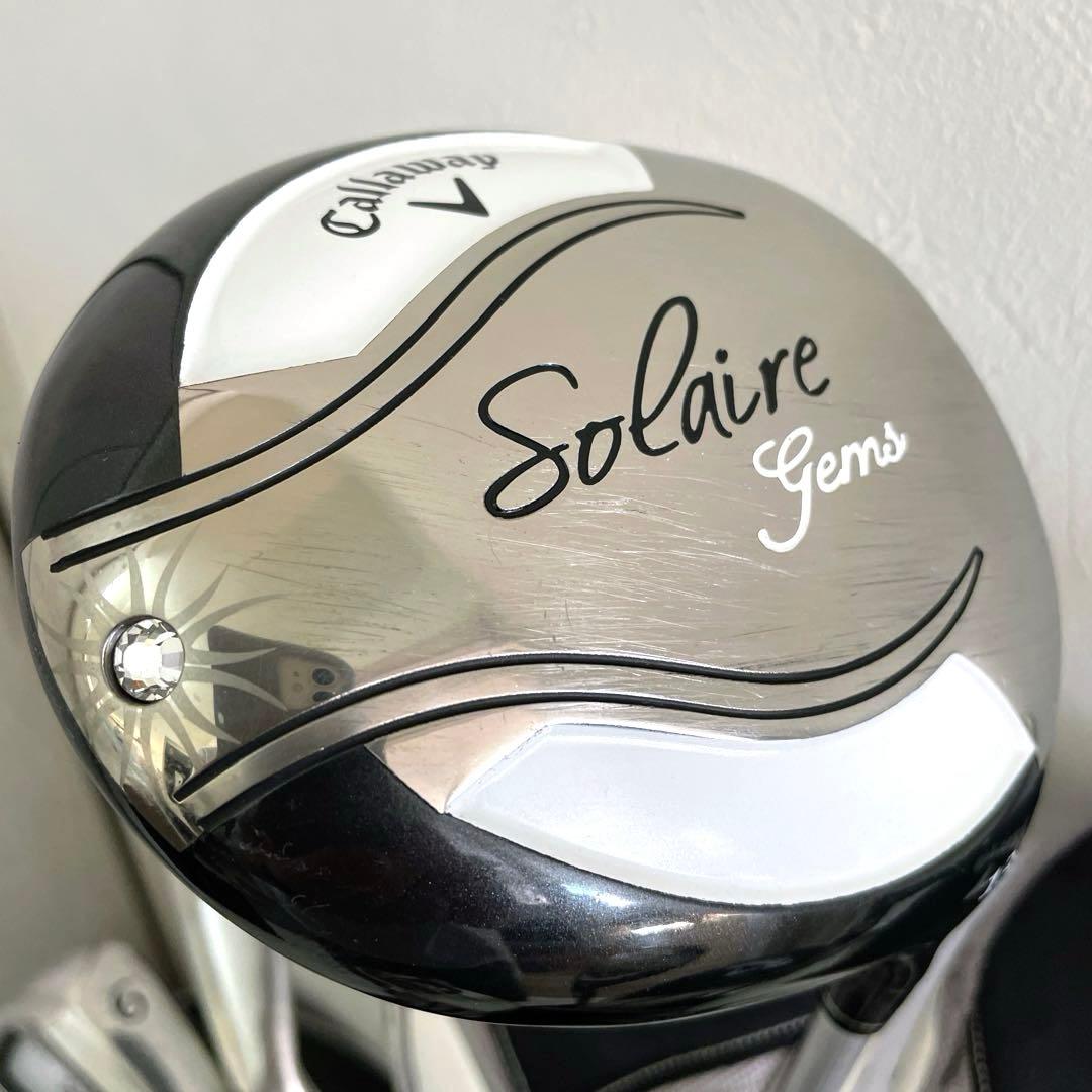 大人気　キャロウェイ　ソレイユ　solaire レディース　ゴルフクラブセット
