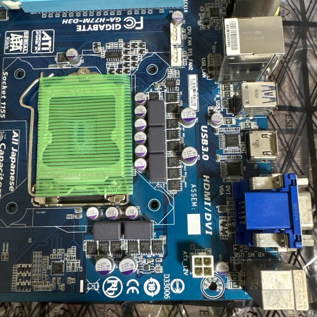 MicroATXマザボ 、Intel core i7 3770セット