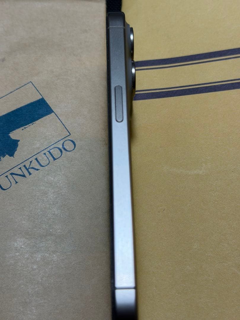 カナダ版　iphone15 pro