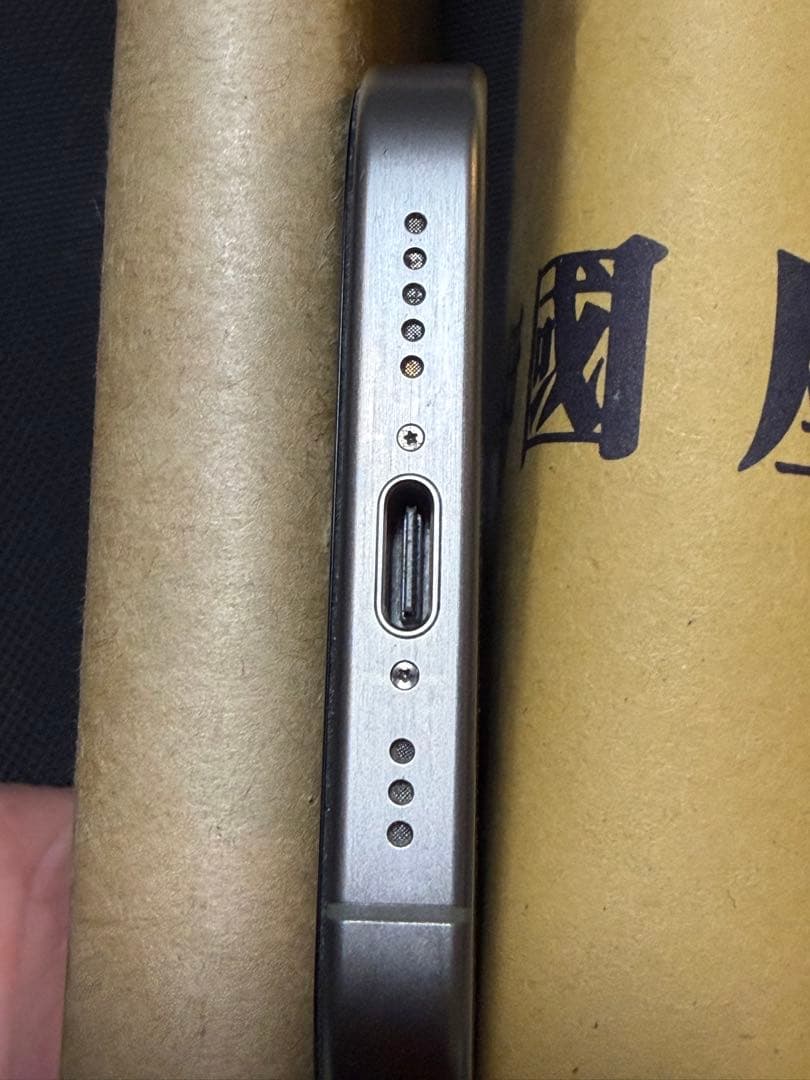 カナダ版　iphone15 pro