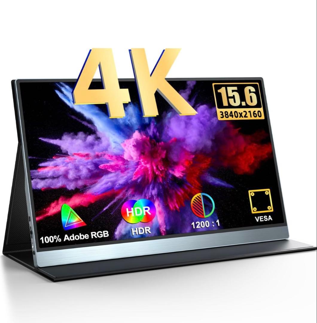 UPERFECT モバイルモニター 4K 15.6インチ 新品未開封シュリンク付
