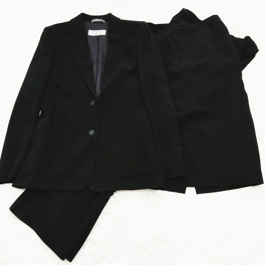 マックスマーラ　Max Mara　セットアップ　3点セット　スリーピース　銀タグ