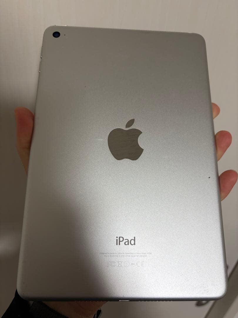 iPad mini 4 128GB WiFi+Cellular シルバー