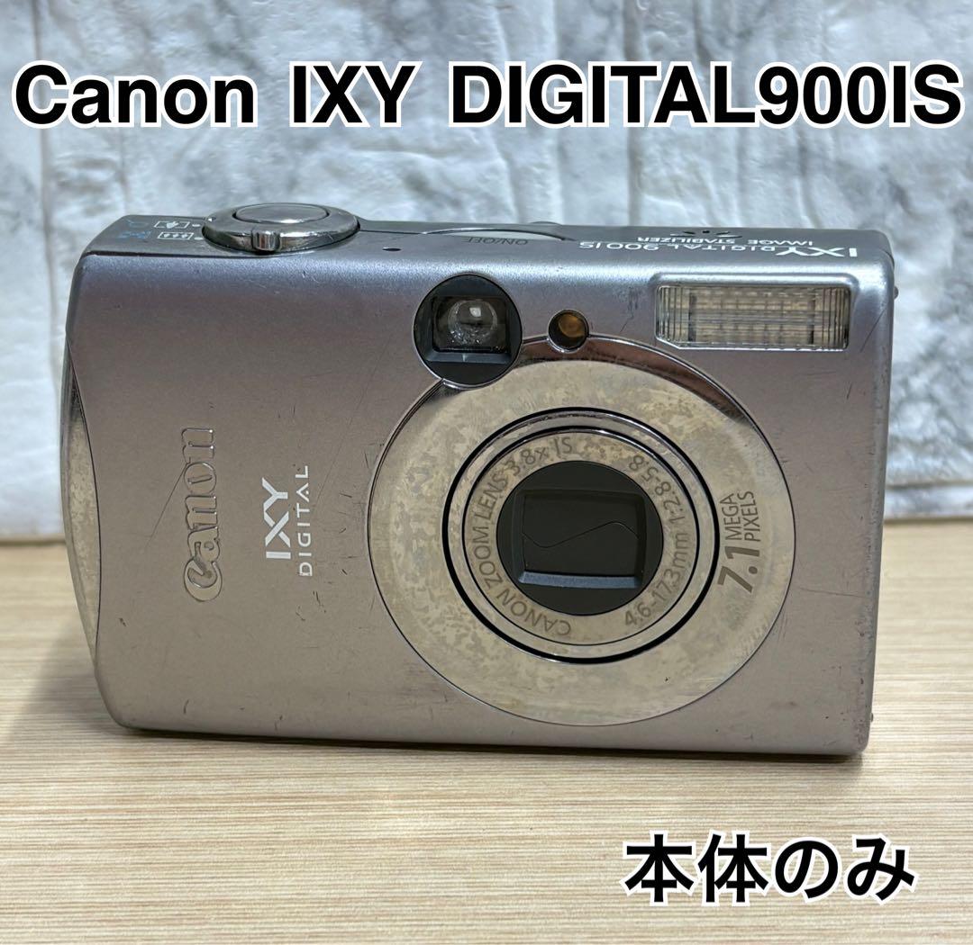 Canon キヤノン　IXY DIGITAL900IS デジカメ　本体のみ⭐️