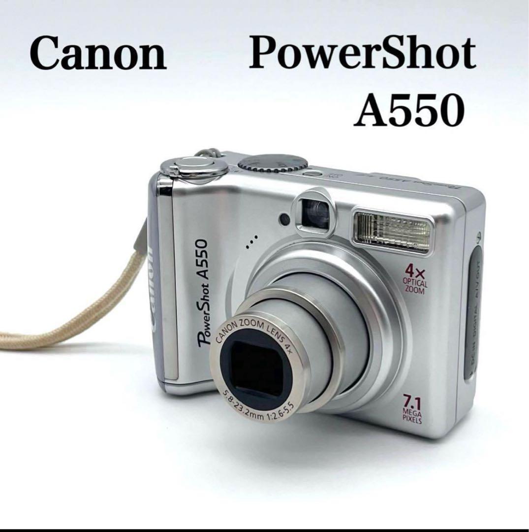 Canon キャノンPowerShot A550 デジカメ ケース付