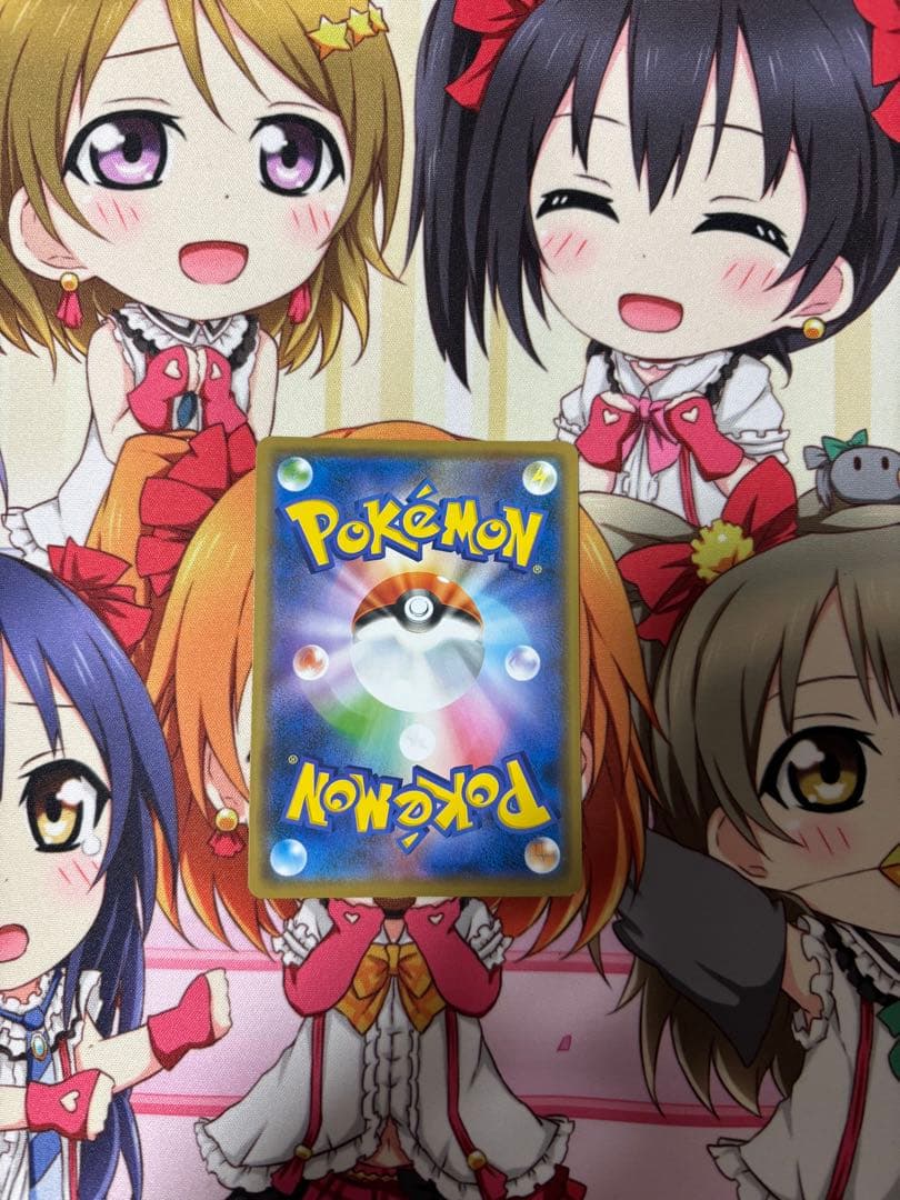 まるのみされたピカチュウ