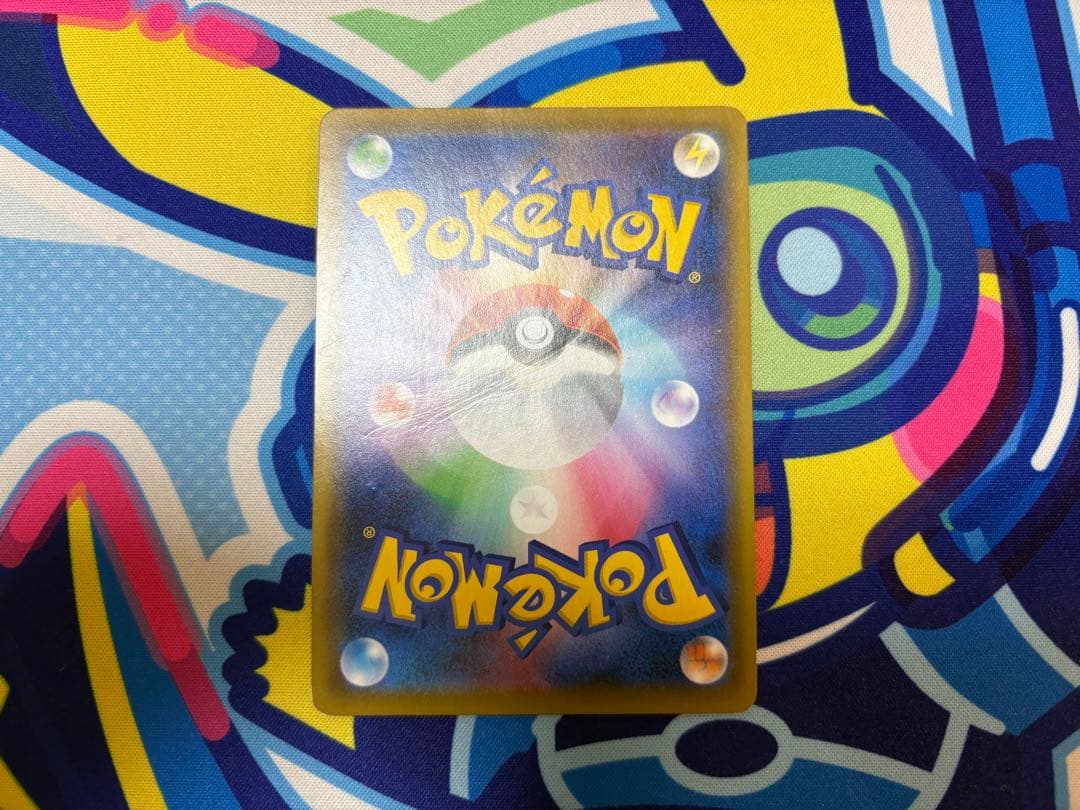 エリカのおもてなし SR SM12a TAG TEAM GXタッグオールスター…