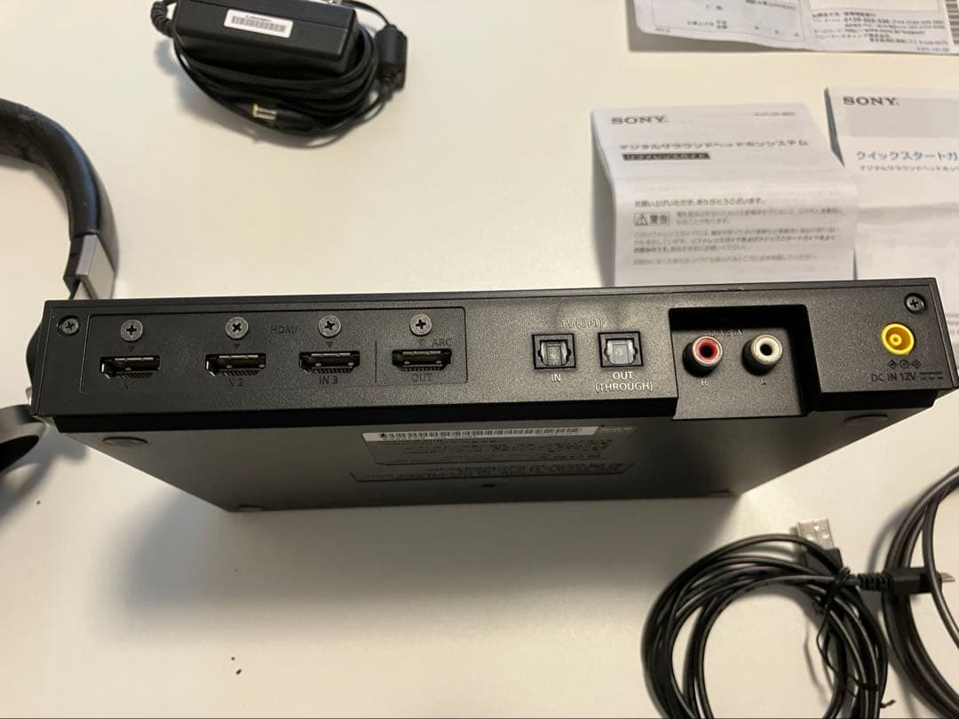 SONY デジタルサラウンドヘッドホンシステム MDR-HW700DS