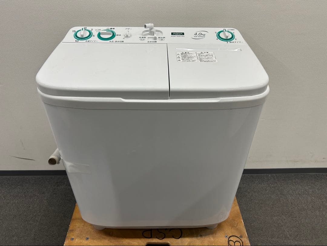 高年式★二層式洗濯機　アクア　AQW-N401 2023年製
