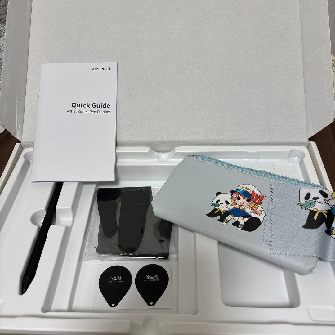 【きなこさん専用】XPPen 液タブ Artist 12セカンド 豪華版