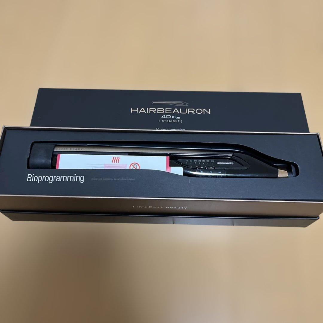 【中古】ヘアビューロンHAIRBEAURON 4D Plus【箱付き】ストレート