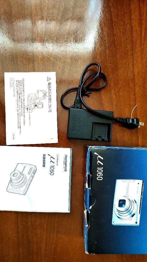 【美品】OLYMPUS デジカメ u1060 ホワイト コンデジ