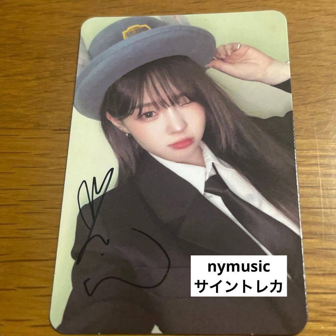 kep1er チェヒョン サイントレカ