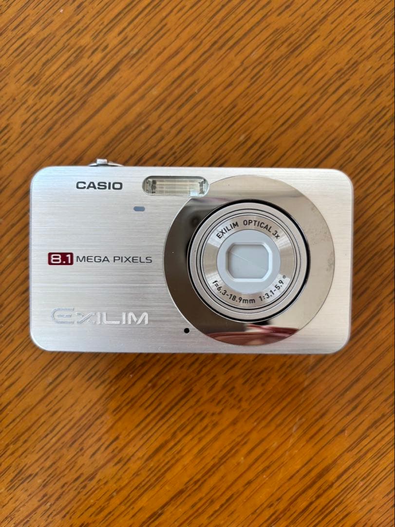 CASIO EXILIM EX-Z20 シルバー