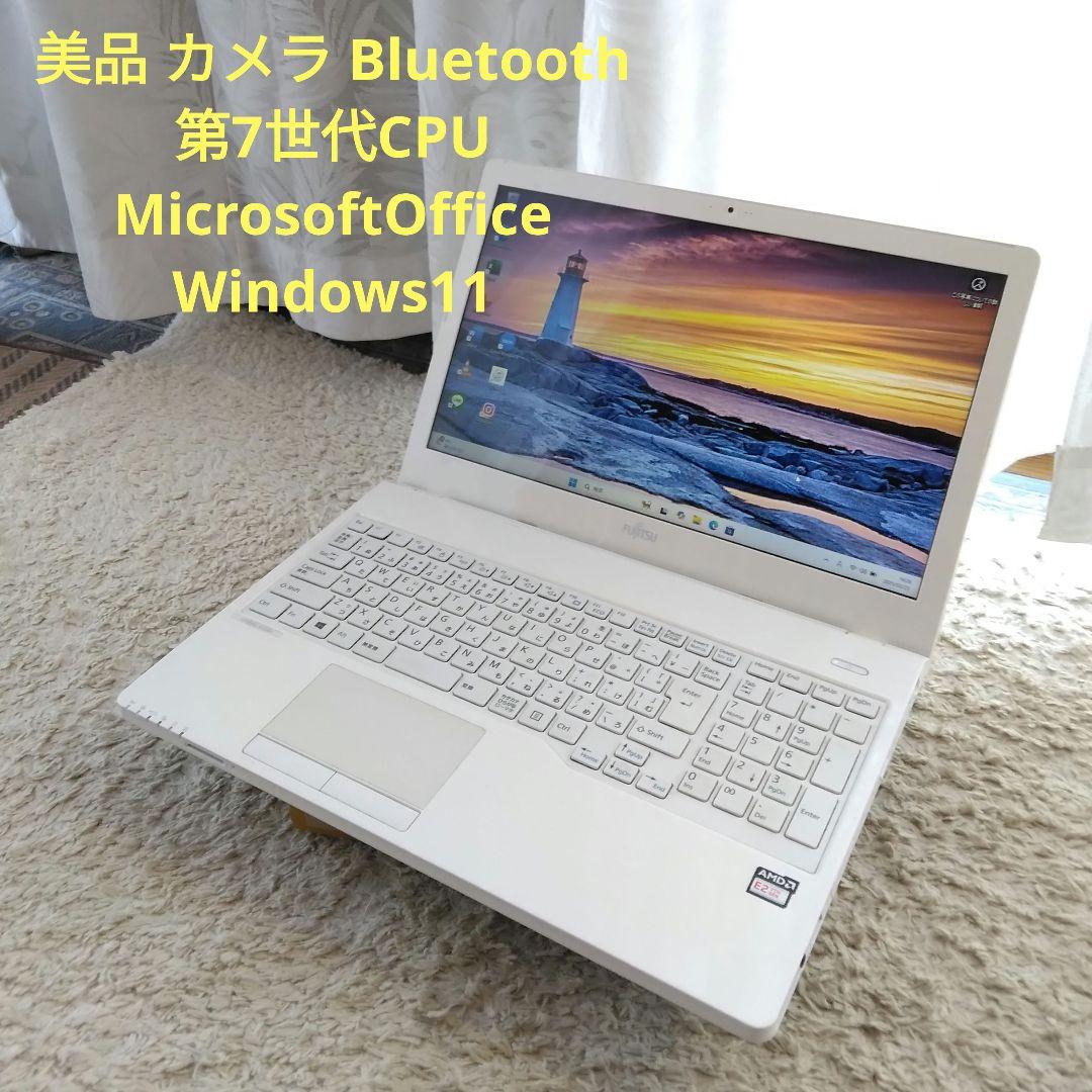 千31 カメラ 美品 Office 7世代ノートパソコン