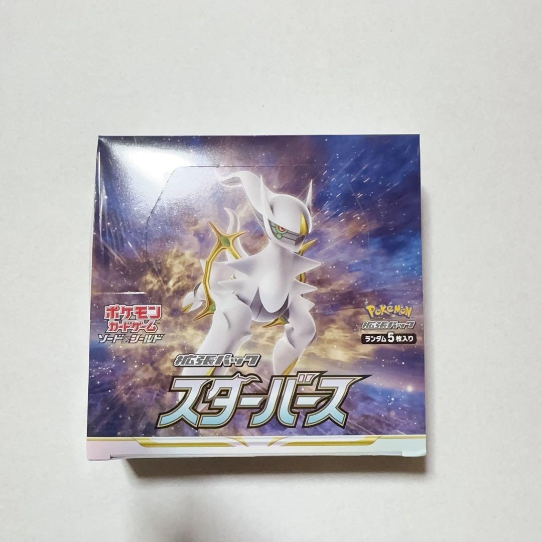 新品未開封　ポケモンカードゲーム スターバース 1ボックス シュリンク付き