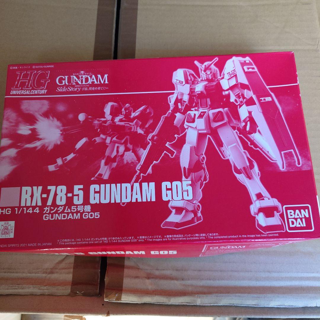 ア*イ様 ガンプラ　ジャンク品　まとめセット③