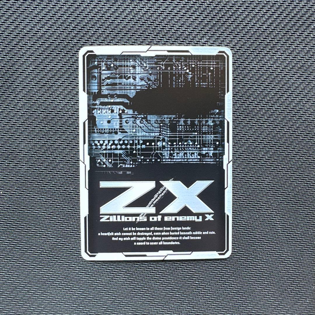 Z/X ゼクス 玖珠美甘 IGR