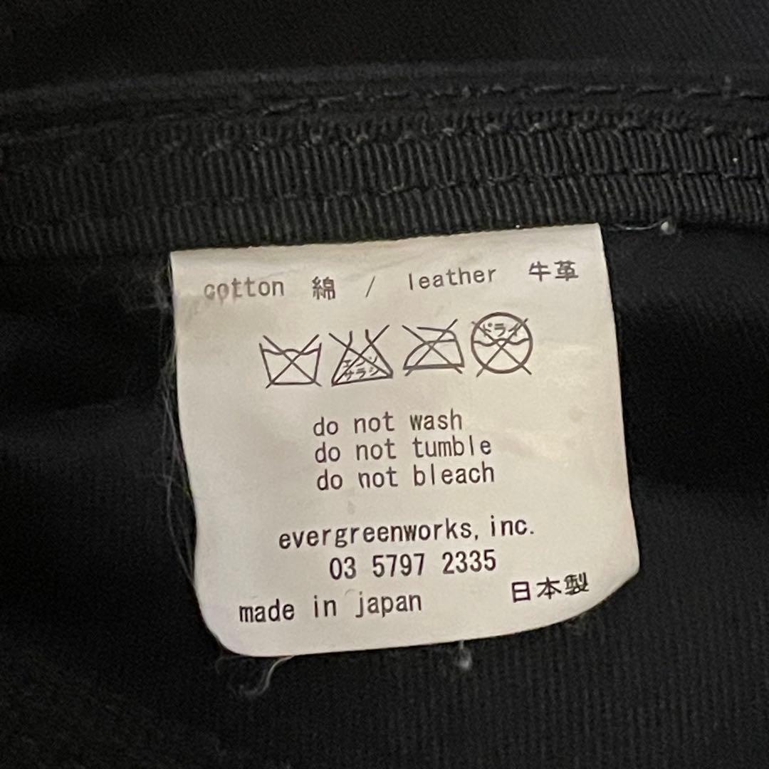 ARTS&CRAFTS ショルダーバッグ レザー キャンバス 重厚感 本革 牛革