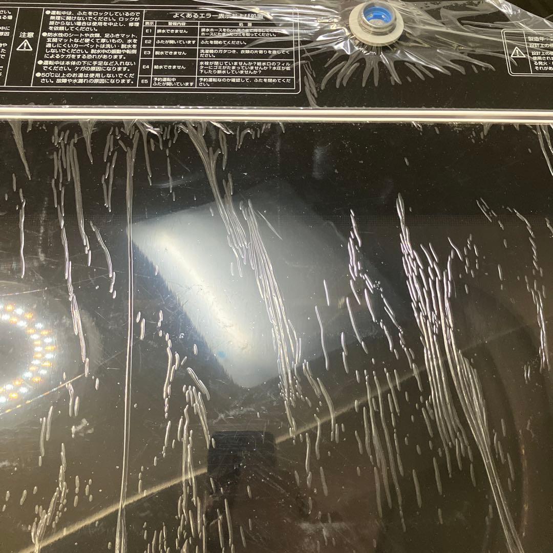 YAMAZEN 縦型洗濯機 10kg 8つのコース搭載