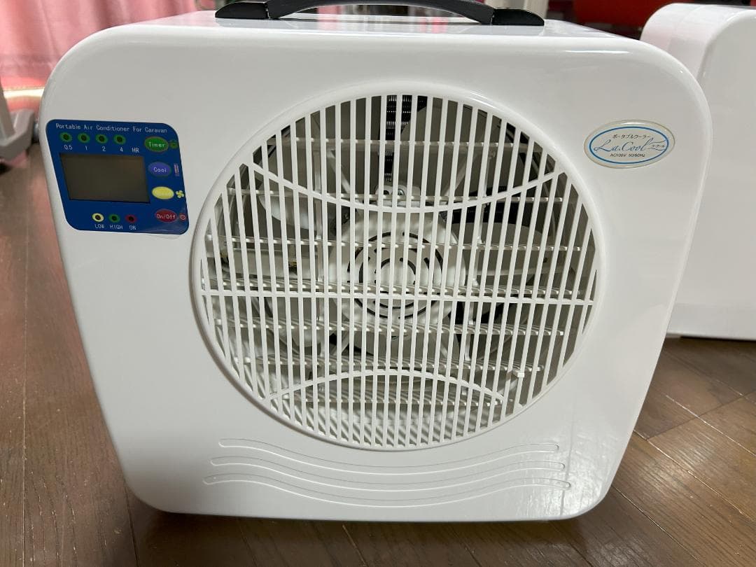 ポータブルクーラー「ラ・クール」