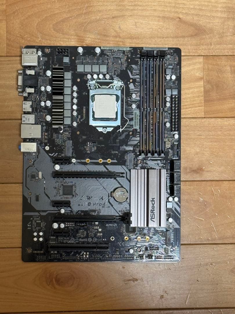 Core i7-8700k + ASRock Z370 Pro4 DDR4メモリ