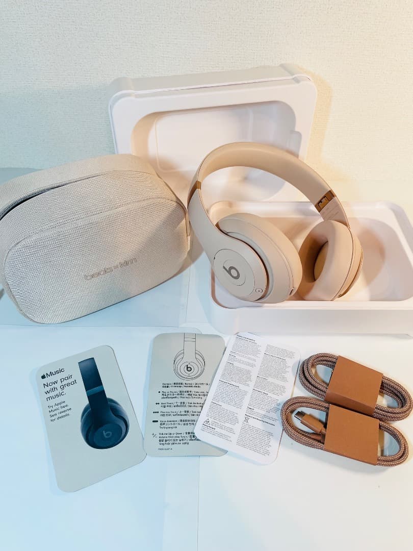 Beats studio Pro beats×kim 美品 キム・カーダシアン