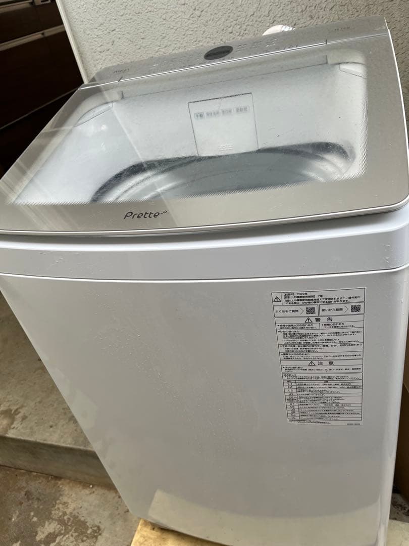 AQUA全自動洗濯機 　AQW_VA12N〔12キロタイプ〕