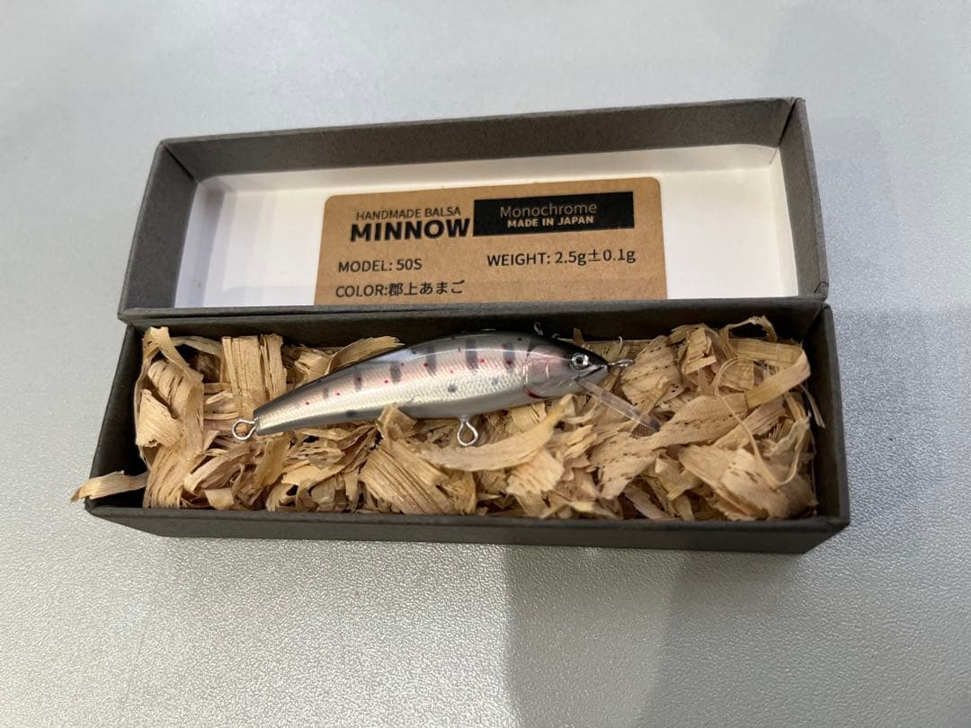 ヘ*ン様 モノクローム50S 郡上あまご