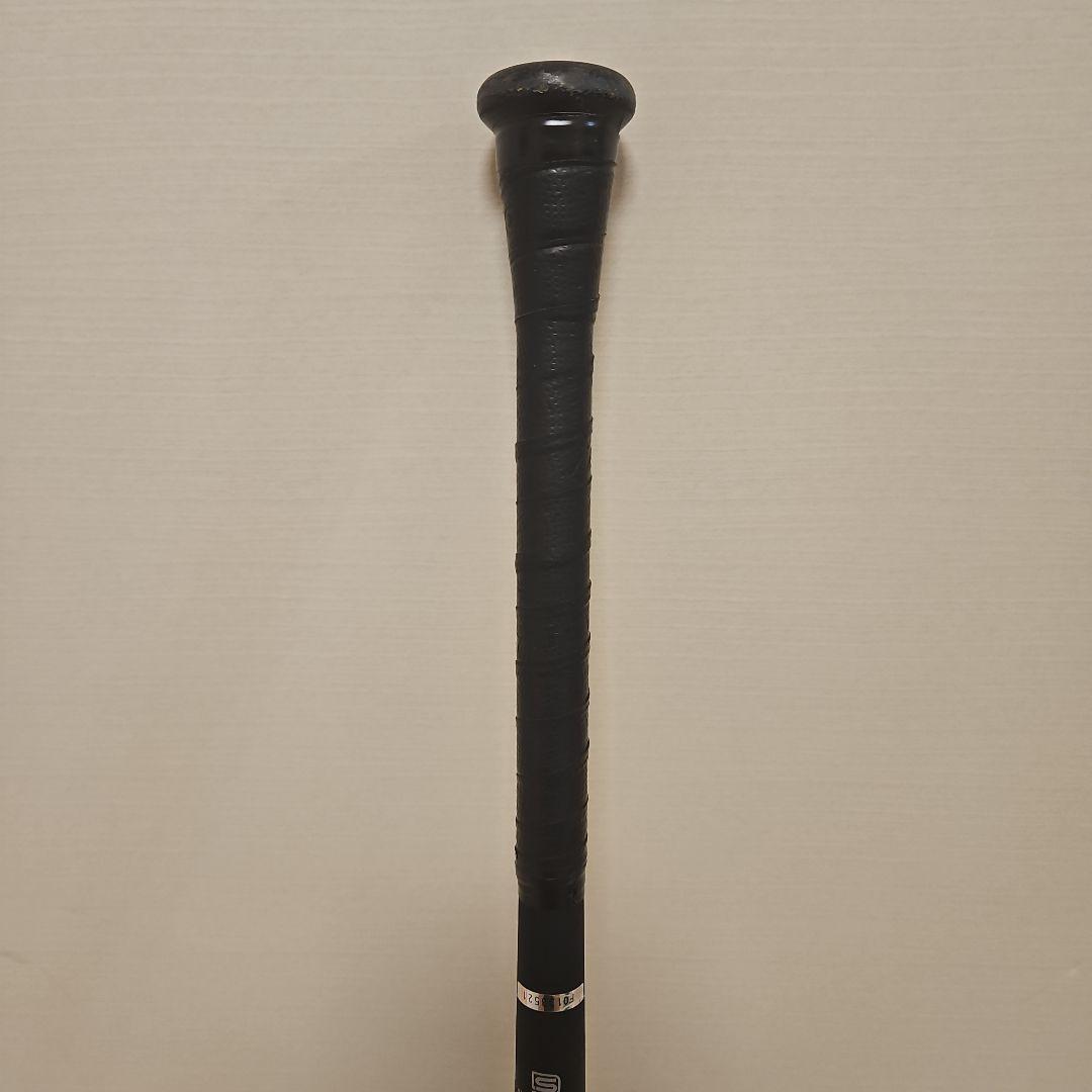 ミズノ　ビヨンドマックス　メガキング　84cm/ 720g　1CJBR10984