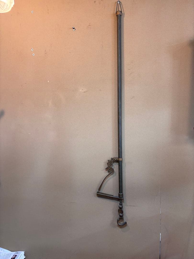 自在鉤　　全長約150cm