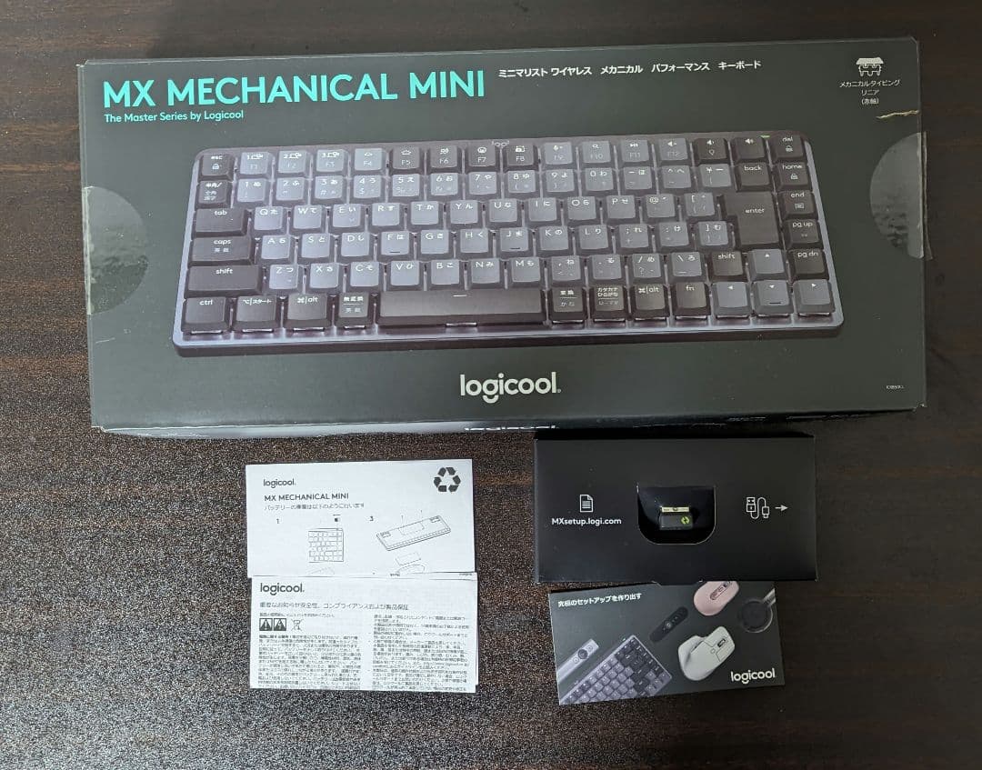 logicool MX Mechanical Mini【赤軸】