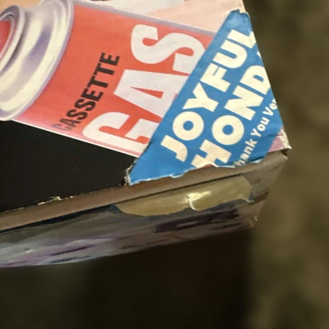 Iwatani カセットガスストーブ CB-STV-EV2