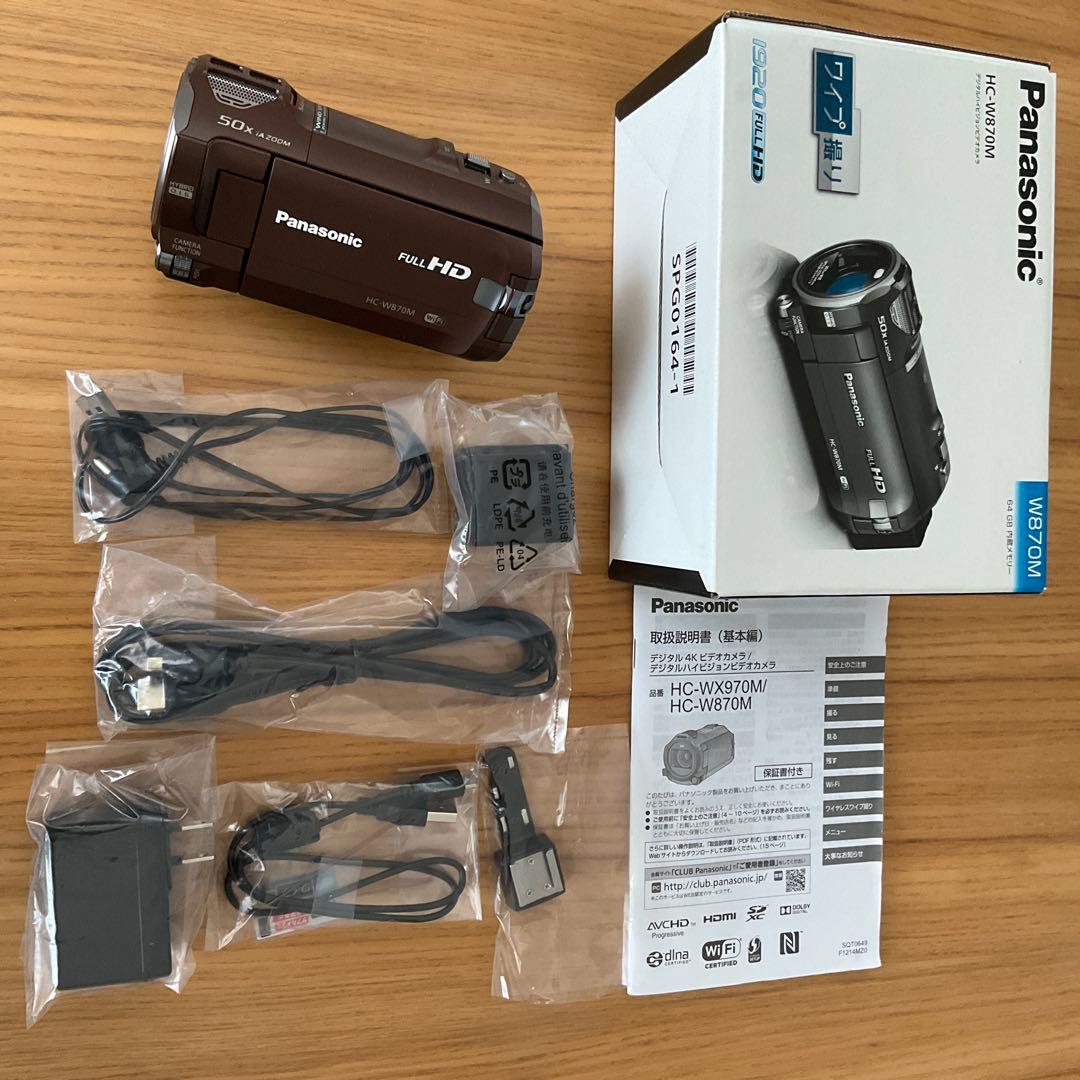 パナソニック ビデオカメラ HC-W870M