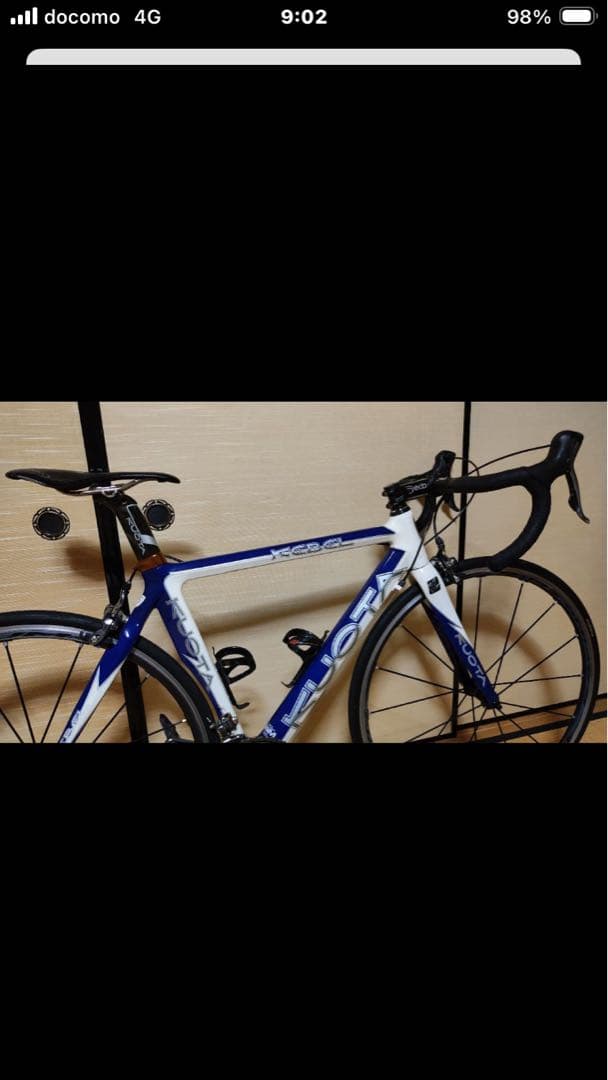 KUOTA KEBEL カーボンロードバイク