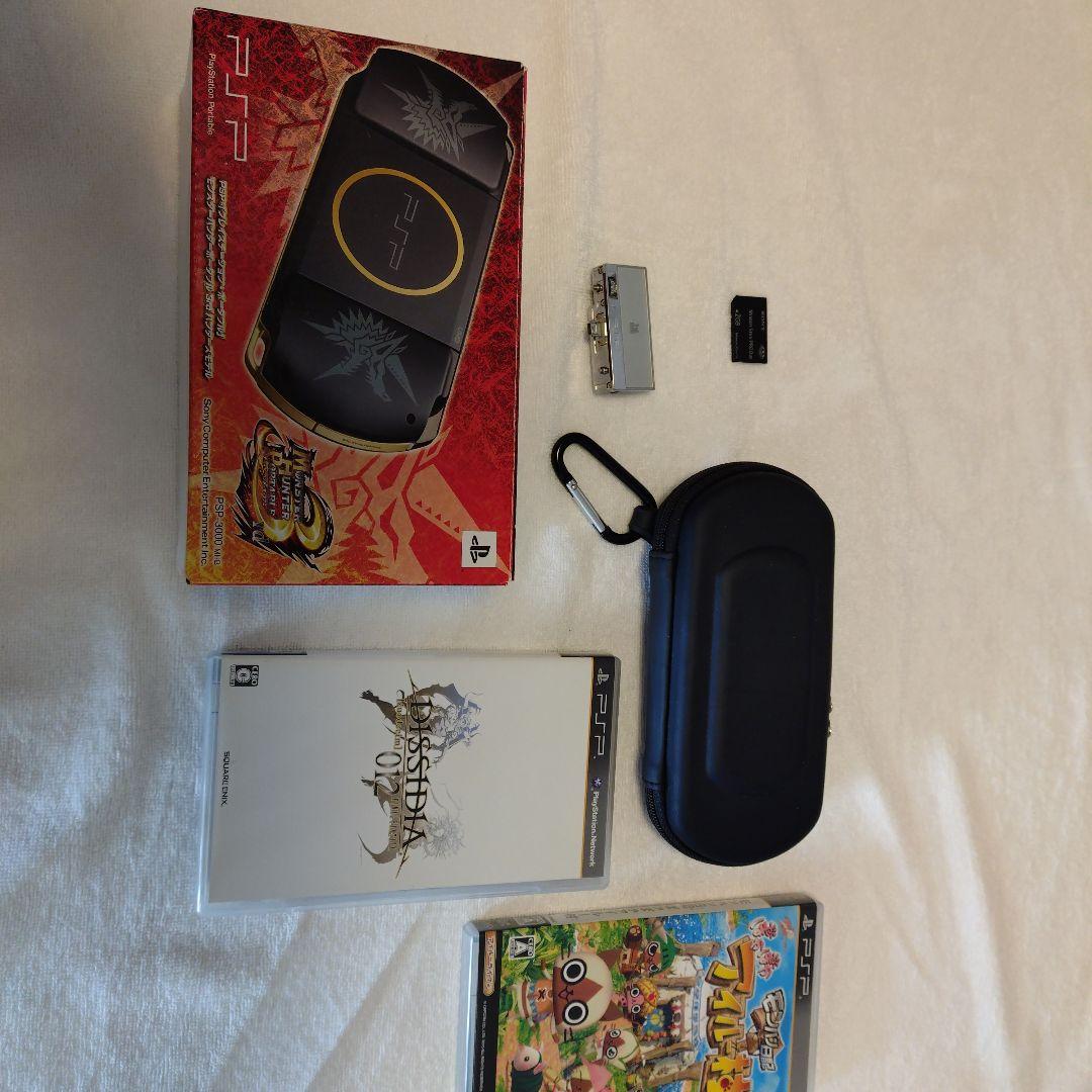 Nintendo Switch SONY PlayStationPortable PSP-3000 MHB