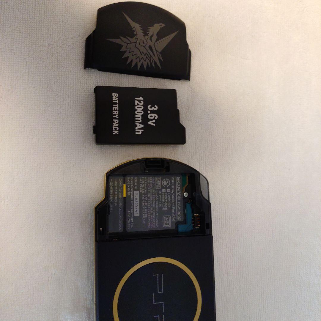 Nintendo Switch SONY PlayStationPortable PSP-3000 MHB