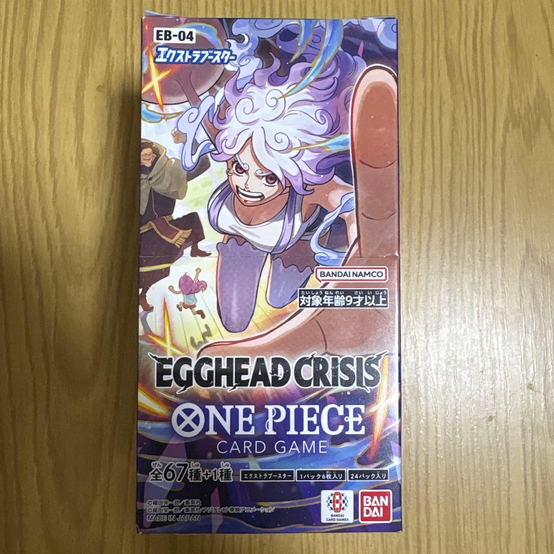 EGGHEADCRISIS未開封BOX セロハンテープ付き