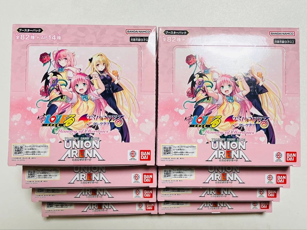 ユニオンアリーナ ToLOVEる ブースターパック 新品未開封 8BOX