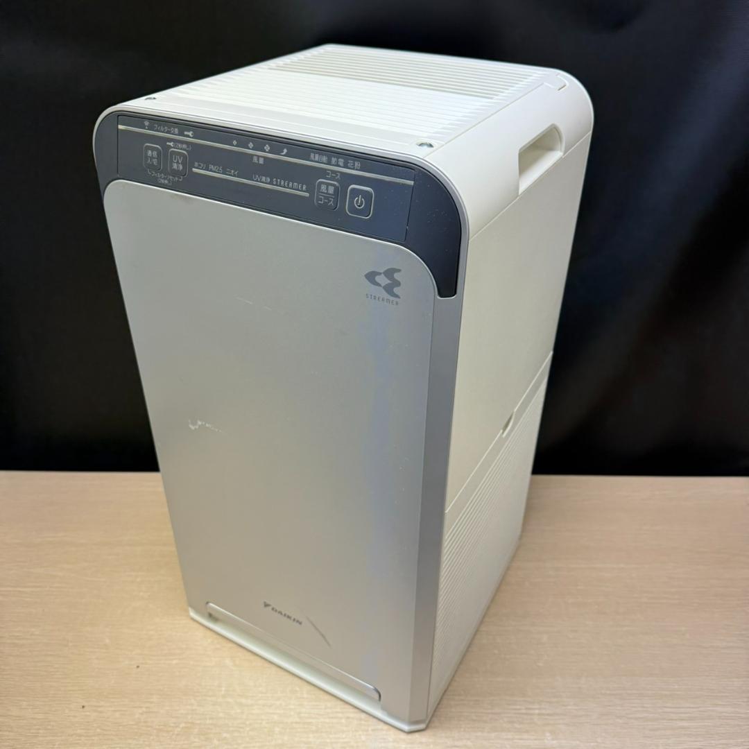 ★DAIKIN　空気清浄機　ACB50X　2021年製