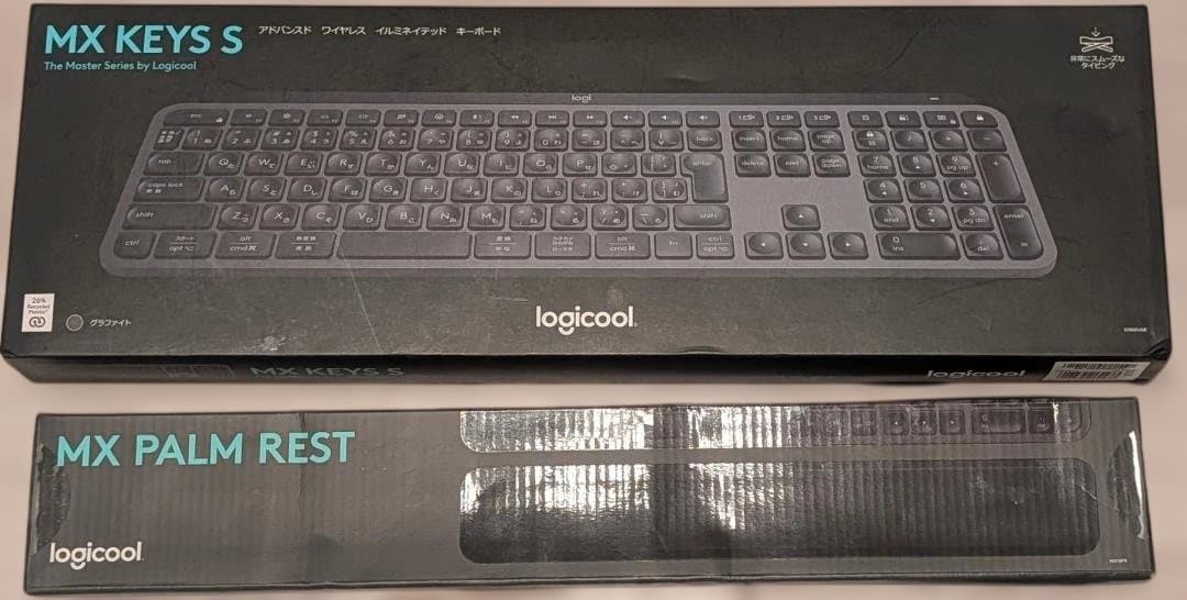 【セット販売】Logicool MX KEYS S & MX PALM REST